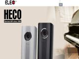 Eleo Corporation Taiwan Audio Association active speaker system