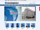 Jiangyin Huake Machinery Equipment occ baler