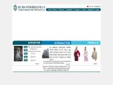 Zhejiang Tongxiang Foreign Trade Group sweater knitted