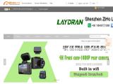 Shenzhen Ziho Lydron Technology 2gb 4gb