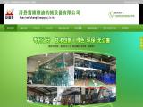 Huaxian Fukang Food & Oil Machinery refining