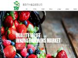 Qingdao Cheun Jep Foodstuff foodstuff