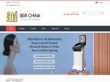 Guangzhou Beir Electronic Technology ultrasound