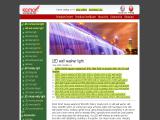Karnar International Group Limited wall string lights