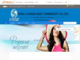 Yiwu S-Union Daily Commodity Firm commodity