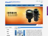 Xiamen Alaud Optical manual