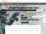 Qingdao Bangzheng International Trading fishing game