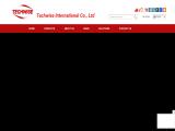 Techwise International walkie talkie manufacturer