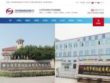 Mingyang Glass Production bent toughened