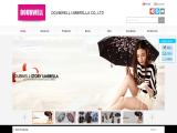 Shenzhen Doubwell Umbrella umbrella promotional