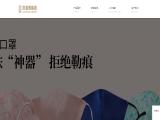 Zhejiang Cathaya International print dresses