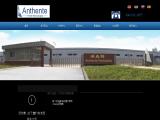 Shandong Anthente New Materials Technology skip