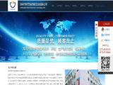 Shenzhen Xinhongrui Plastic Hardware 10000mah powerbank
