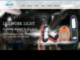 Ningbo Scilite Electronics super led flashlight