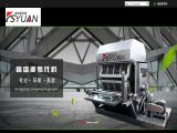 Henan Fuyuan Machinery Manufacturing tissue paper craft