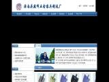 Luannan Yanfeng Hardwares & Farm Implement plastic hammer