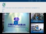 Shanghai Jian & Mei Industry and Trade eye bolt