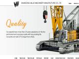 Shandong Value Machinery Manufacture bulldozer undercarriage