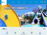 Dalang Water Amusement Park Equipment slides playground