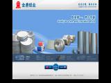 Hangzhou Jinding Aluminium Industry industrial aluminum alloy profile
