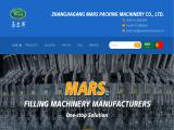 Zhangjiagang Mars Packing Machinery industrial food packaging equipment