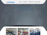 Shanghai Zhongji Eps Machinery layout