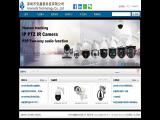 Shenzhen Anxinshi Technology 16ch 720p nvr