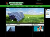 Shenzhen Sunsun Solarenergy pwm solar charge controller