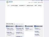 Sensha - Home Page page