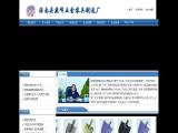 Luannan Yanfeng Hardwares & Farm Implement shovel