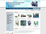Cn Qingdao Rubber Machinery Group bale