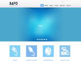 Bafo Technologies Corp wireless hdmi cable