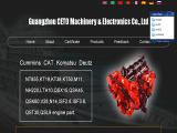Guangzhou Ceto Machinery & Electronics 1200kw cummins