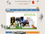 Xiamen Ji You Industry & Trade nameplate