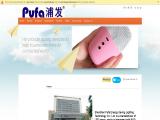Shenzhen Pufa Energy Saving Lighting e14 b22 e17