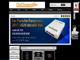 Shenzhen Ouchuangbo Electronic benz