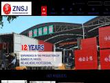 Hunan Zhongnan Shenjian Import & Export high pallet truck