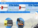 Xian Aadvance Auto Parts amp