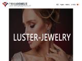 Guangzhou Atta Gems amethyst gemstone