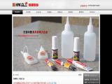 Taizhou Henco Glue acrylate copolymer