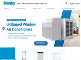 Danby Appliances features