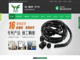 Hongfei Xingye Electronics ties