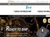 Fuzhou Faithreach Import and Export clock