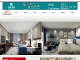 Foshan Mingle Furniture luxury