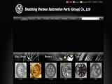 Shandong Vesteon Automotive Parts alloy car wheel