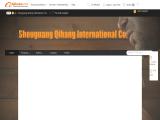 Shouguang Qihang International Trade dumbbells