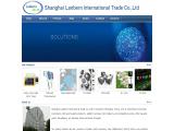 Shanghai Lanbern International Trade solar yard light