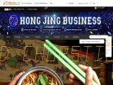 Hong Jing Business diving flashlight
