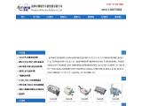 Wenzhou Bonai Radiator mercedes radiator