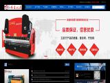 Anhui Huaxia Machine Manufacturing controller